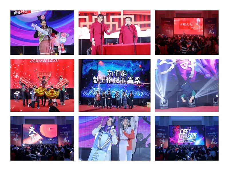 微信圖片_20250523094609